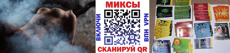 Купить где  Семёнов  БУТИРАТ GHB 