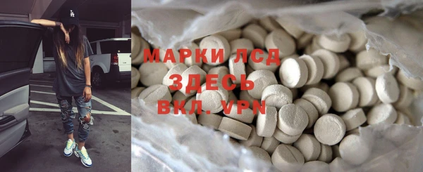гашишное масло Алексеевка