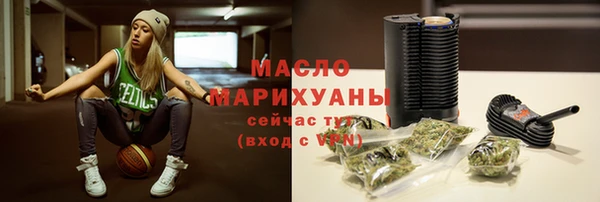 прущие грибы Алзамай
