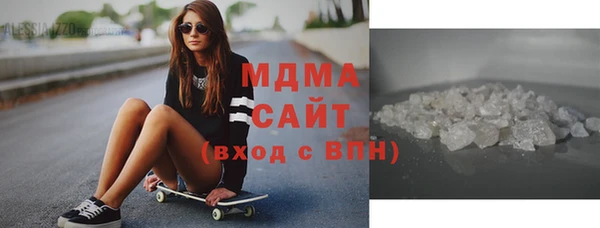 гашишное масло Алексеевка