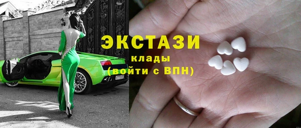 молекула духа Алексин